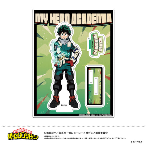 「僕のヒーローアカデミア」(ヒロアカ)描き下ろし アクリルスタンド(A緑谷出久)